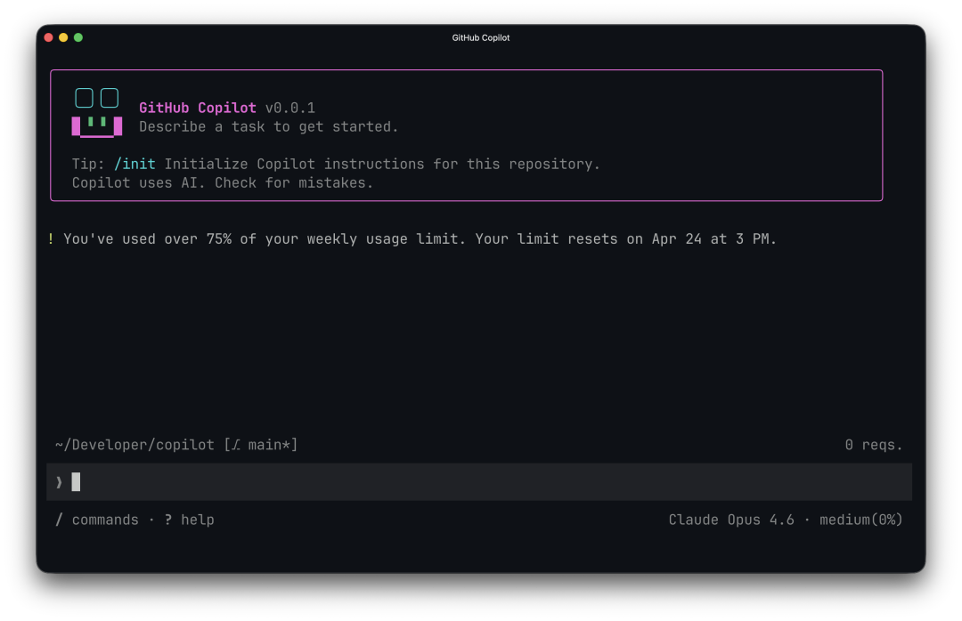 GitHub Copilot按量计费三个半月:账单从29美元炸到750、六个模型静默退役、年付成了