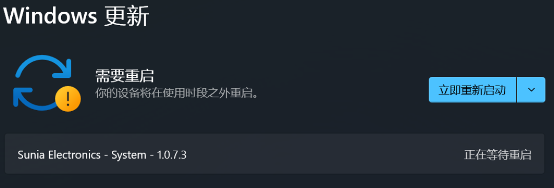 Win11 9月更新打崩A卡驱动？对完KB5124008、26.9.1已知问题和1011条评论，