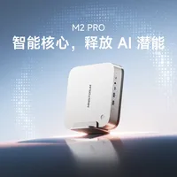 同一颗358H，红米线下6200、阿迈奇7699、铭凡卖9299：M2 Pro国行首日被全网问