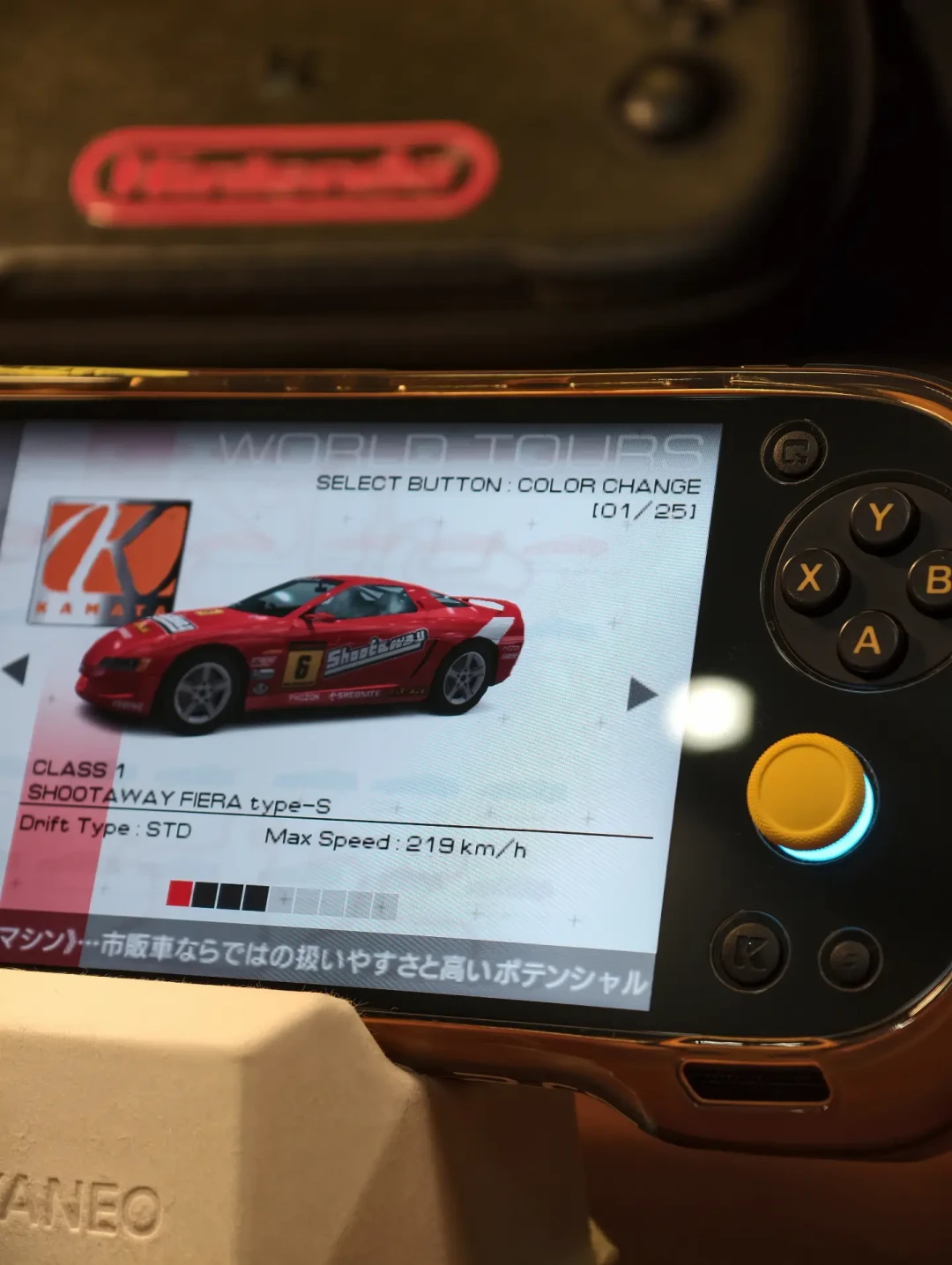 PocketFIT刷上SteamOS这三天:从「安卓套皮」骂战到3A跑通,骁龙8E掌机刷不刷,先算完三本账