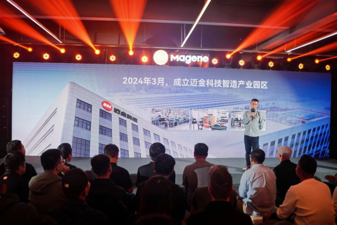 十几块采购的骑行水杯卖到海外十几美元，浙江老板年入14亿：我把迈金QED的3799元和水货105 Di2的4200元、496条「刹不住」争议评论、106元过保维修单对了一遍，给这个秋天想上国产的车友排清哪些闭眼入、哪些交学费、哪些再等等