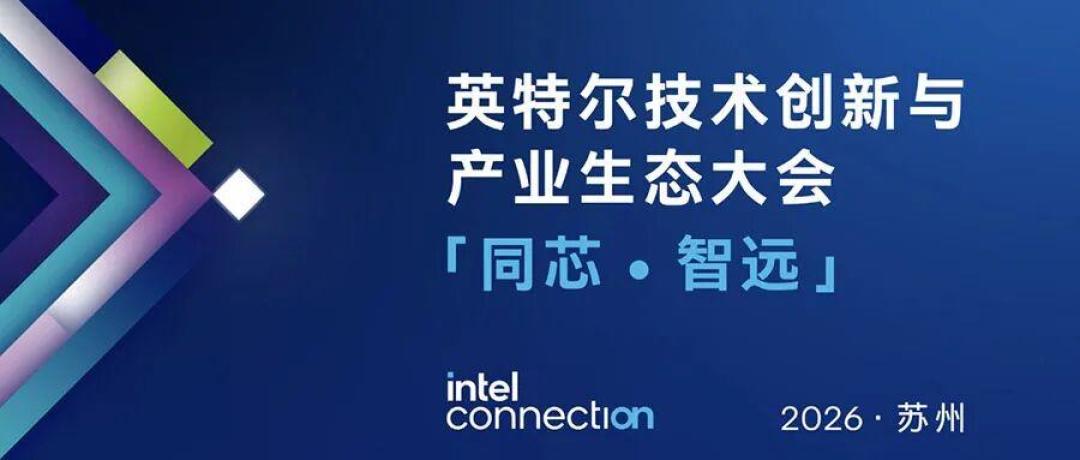 英特尔砍掉桌面大核显：Nova Lake的12Xe版整体移交Razor Lake，核显党要多等三个季度——三份爆料、一张65W规格表、B390实测2060分和AMD全线涨10%全对完，谁该冲395、谁该买B390机型、谁该死等说清楚