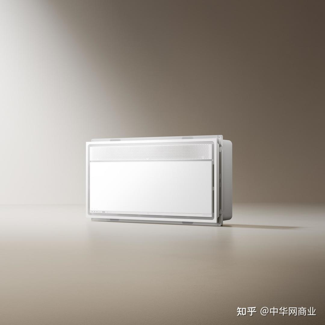 米家浴霸2开售一周又跟上882元的2C：双雷达进浴室的这个9月，先分清三种“人感”，再量你家的吊顶净深
