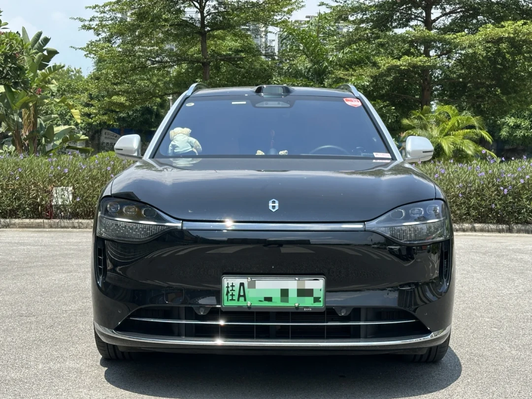 官方说