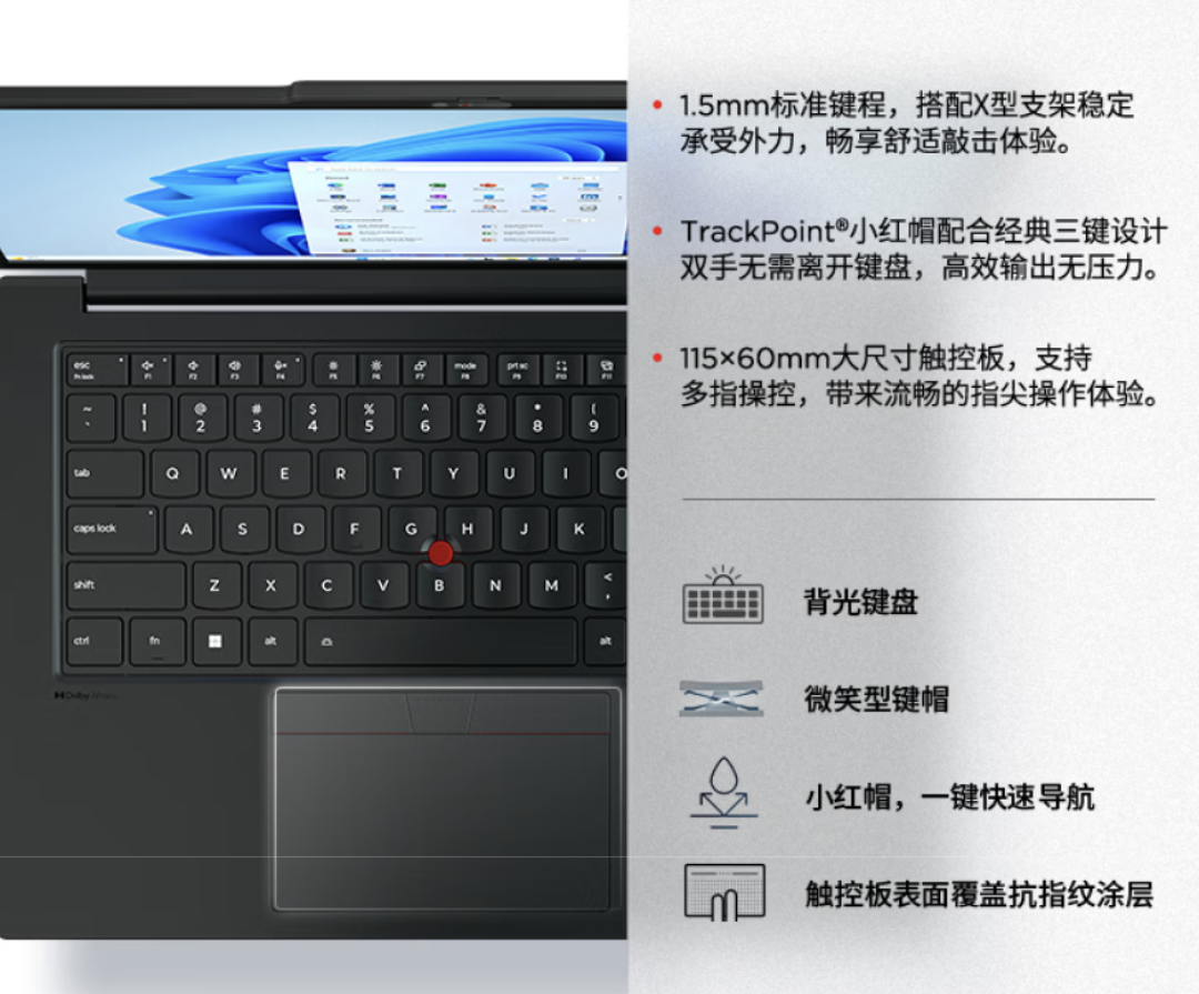 112赞说它“自废武功”,137赞喊它“太香了”:核完ThinkPad T14p 2026的账,8999到19999四档人各买各的