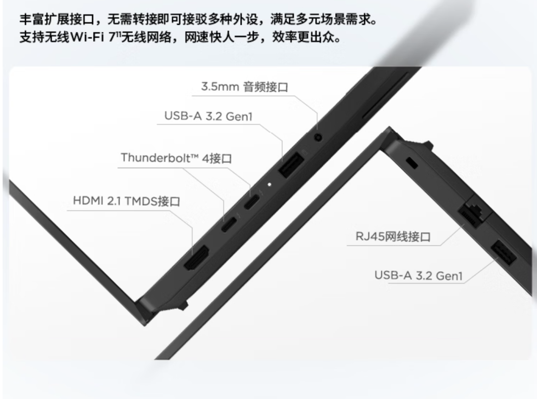 112赞说它“自废武功”,137赞喊它“太香了”:核完ThinkPad T14p 2026的账,8999到19999四档人各买各的