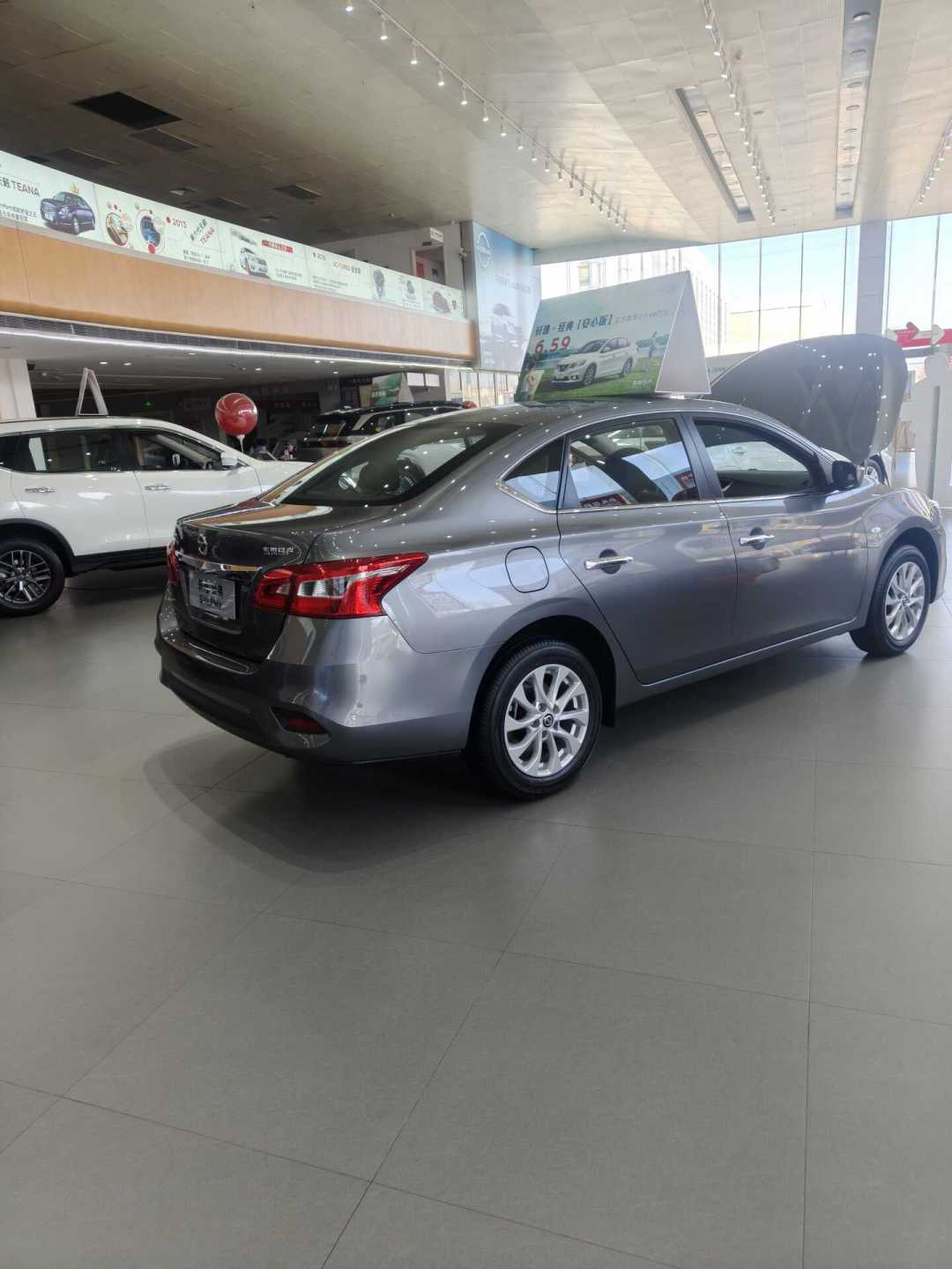 新车69800、准新二手39800:轩逸经典这张