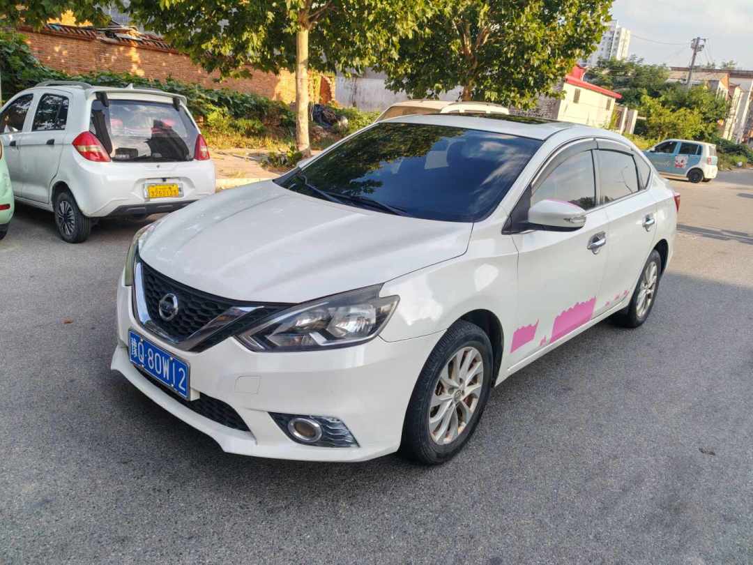 新车69800、准新二手39800:轩逸经典这张