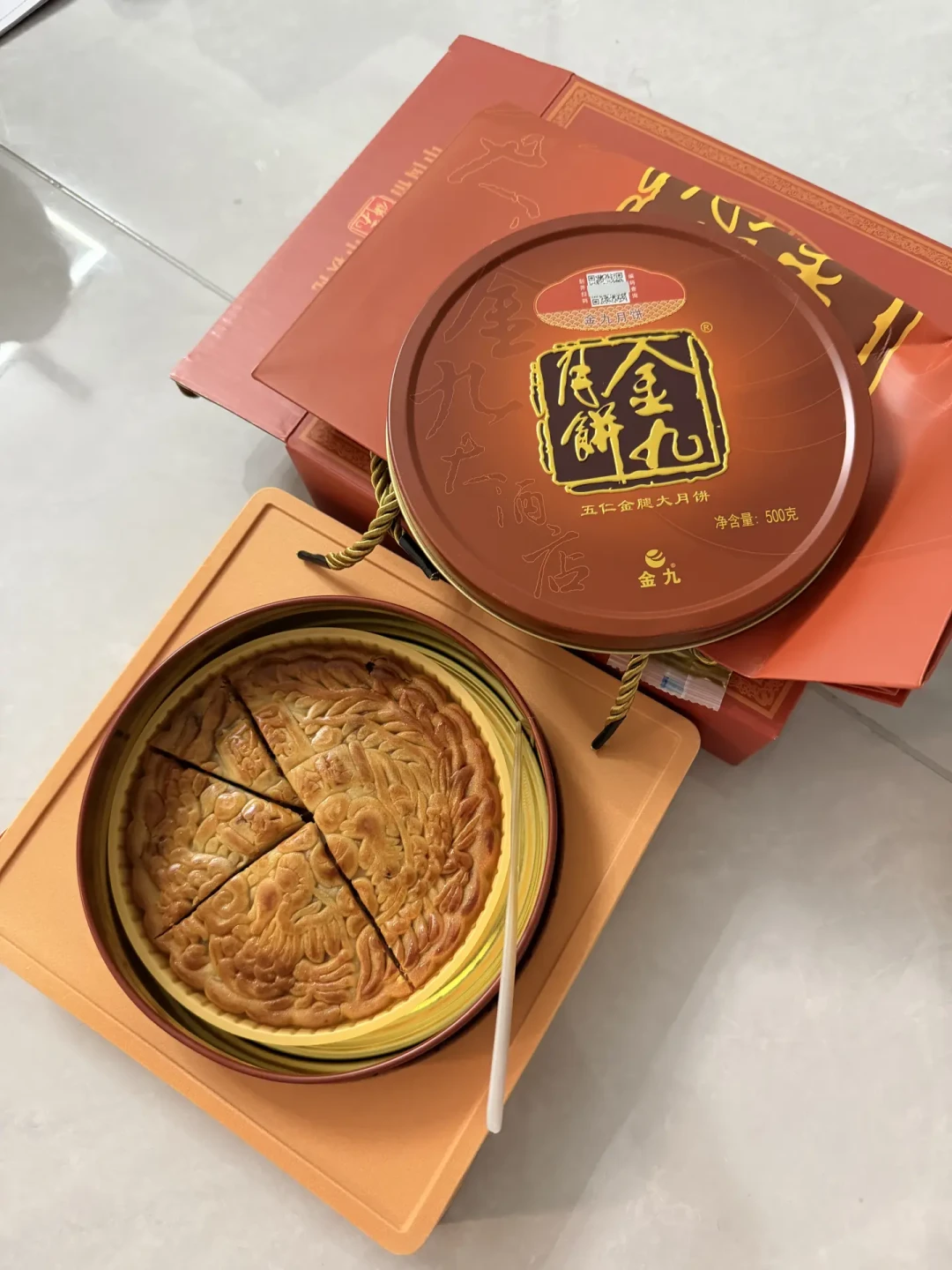 别急着等