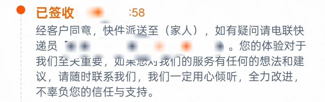 一台16000元的X1 Carbon,把国补购机最隐蔽的坑踩爆了