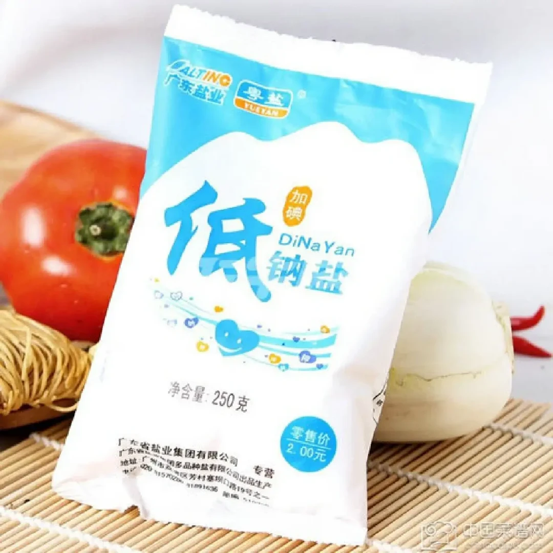 卫健委报的
