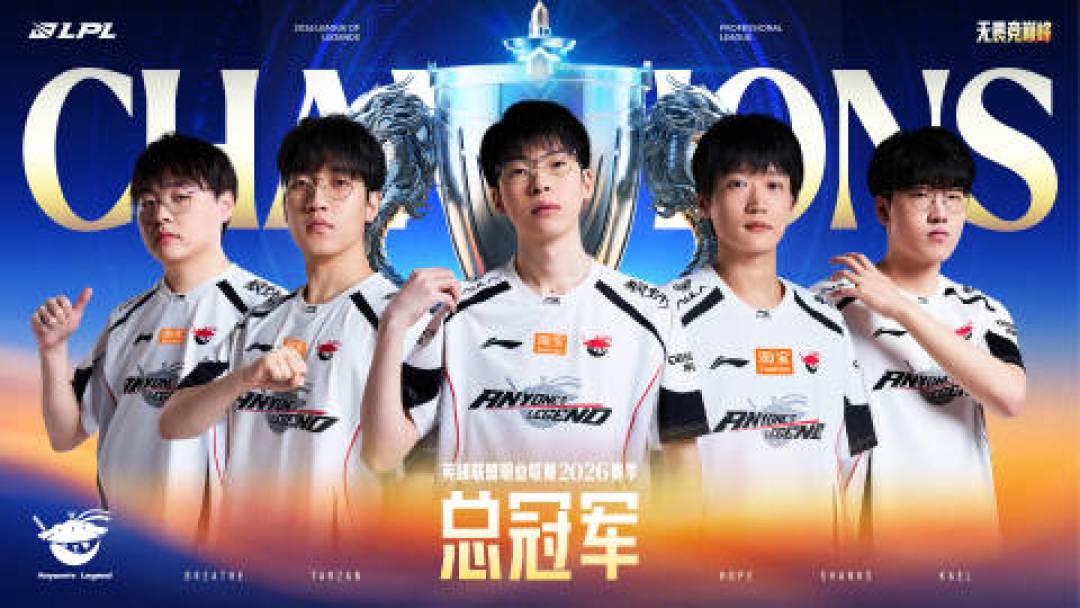 S16冒泡赛后天开打:TheShy的iG先撞TES,赢一个BO5就直通世界赛——AL刚拿队史首冠、WE等了快五年、JDG输了就回家,三天赛程+四号种子免入围赛+美国时差怎么看,忍界大战党、滔搏党、老豪门党、AL/BLG党、吃瓜党一次算清