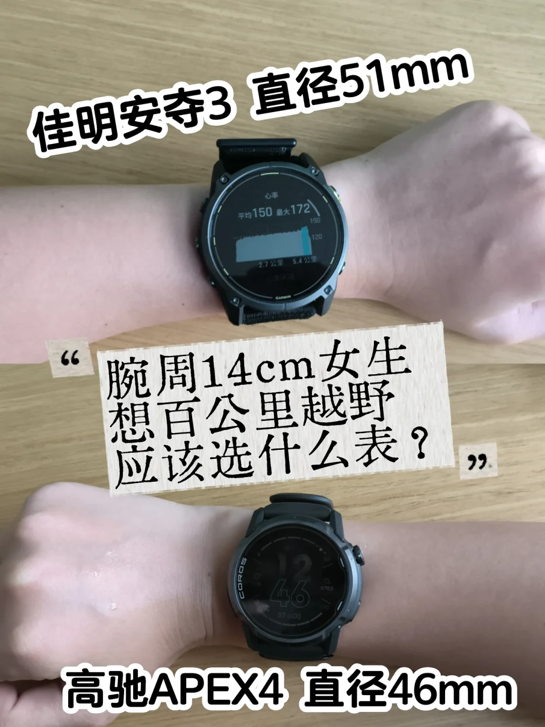 直降2500、到手4999、活动只给几天:安夺3的