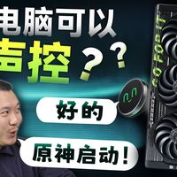 专业显卡与算力基建 | NVIDIA/英伟达9.16日报