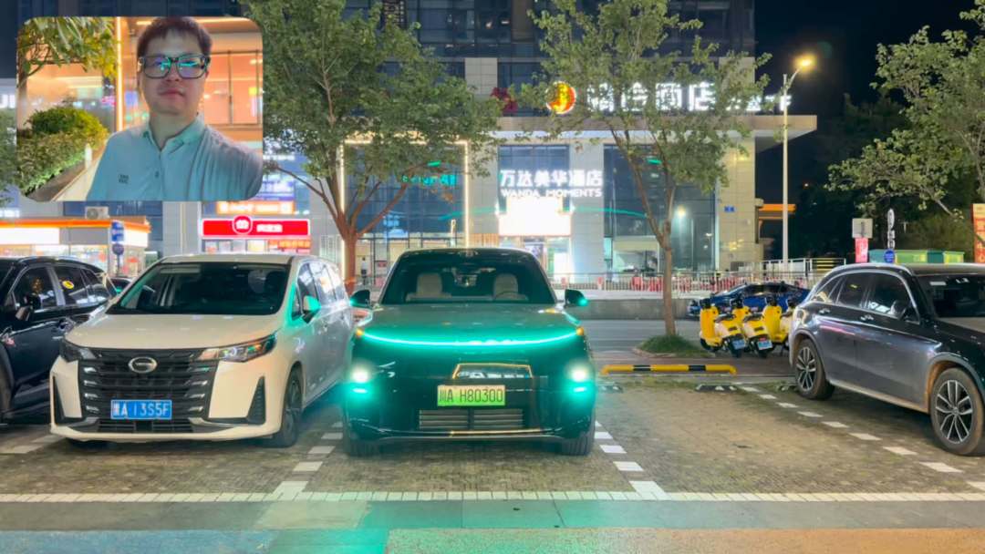 理想眼镜学会泊车、二代却要等到2027:1699元起的车主「车钥匙」,现在买还是等——先算清配镜、漏音、迭代这三笔账