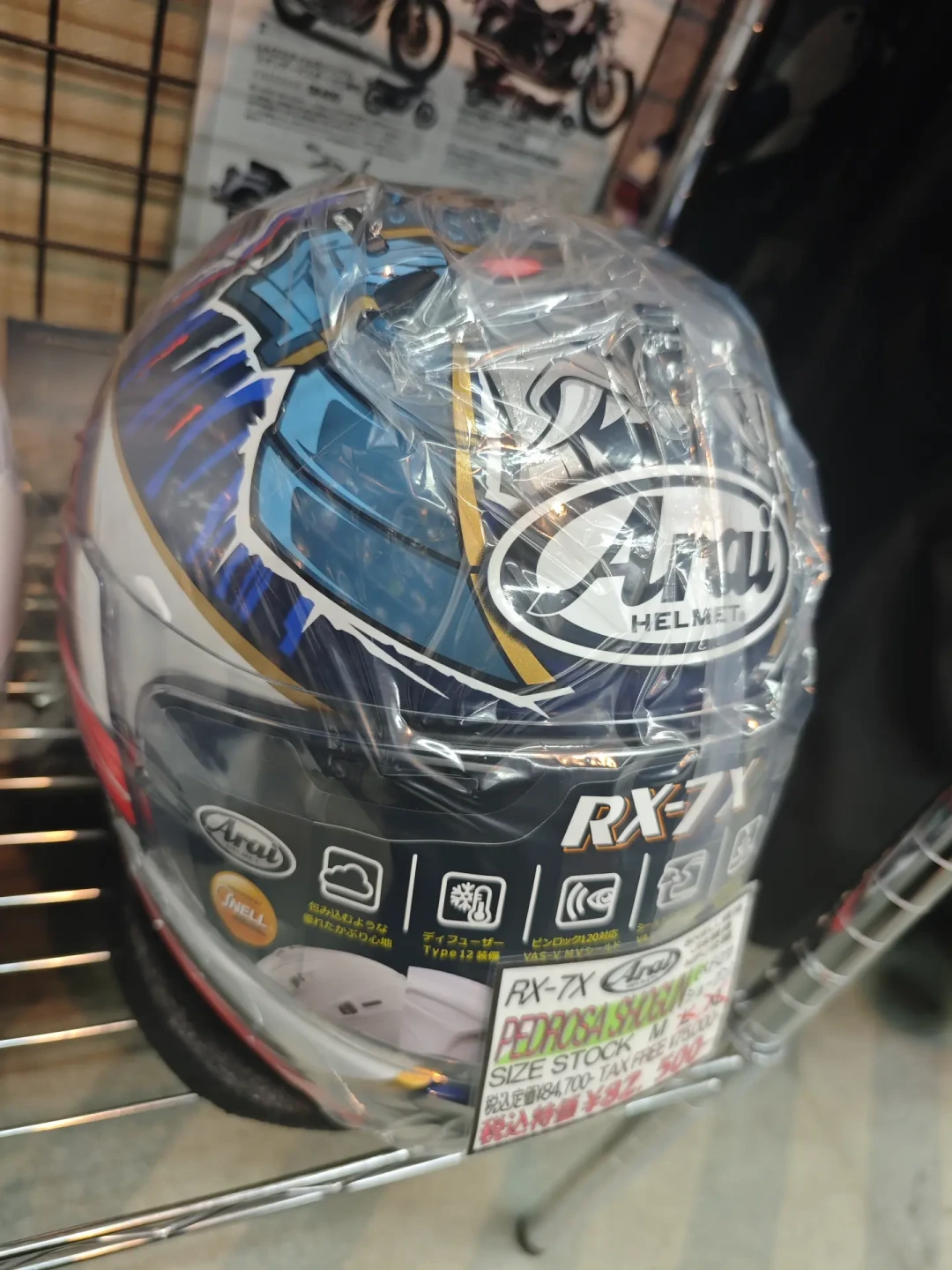 摩博会还剩4天,头盔这笔账先对完:同一台RX7X五份报价3500到4800、