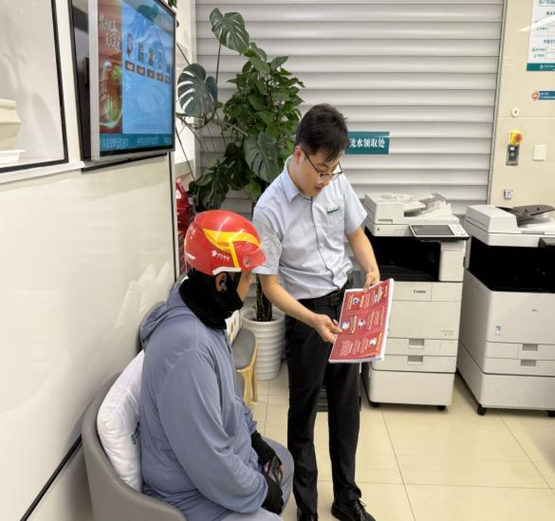 农行房抵经营贷挂牌还写着