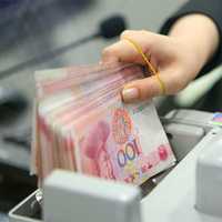 农行房抵经营贷挂牌还写着"2.4%起"，实际放款已经往3%走：国庆前想续贷、申贷的老板，先把这四笔账排一遍