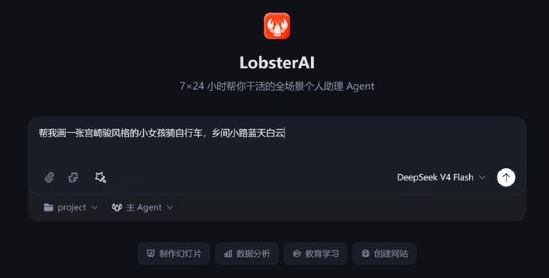 5%的人烧掉53.5%的token:首份办公Agent用户行为报告发布,“烧得快”的焦虑第一次有了对照坐标