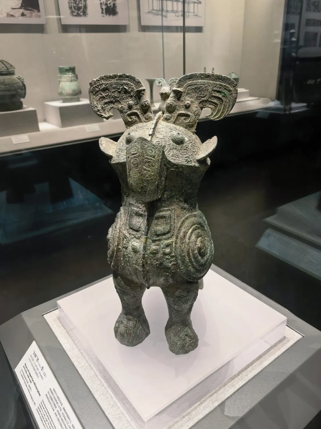 河南博物院「执铜者」闭展倒计时46天: