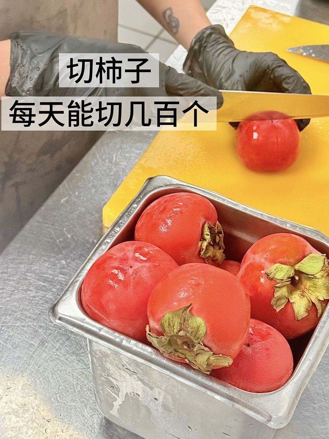 喜茶9.8回归的喜柿多多四天就售罄,星巴克被柿子脑袋骂