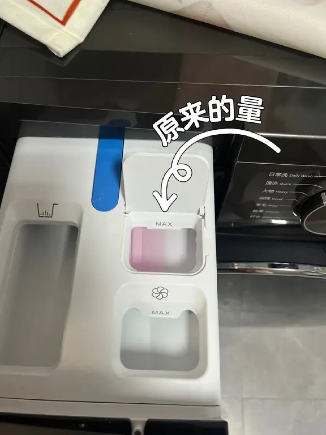 IFA把AI家电吹成标配的这个9月，翻完7621份问卷和上百条吃灰吐槽：真智能替你做判断，伪智能只替你按开关