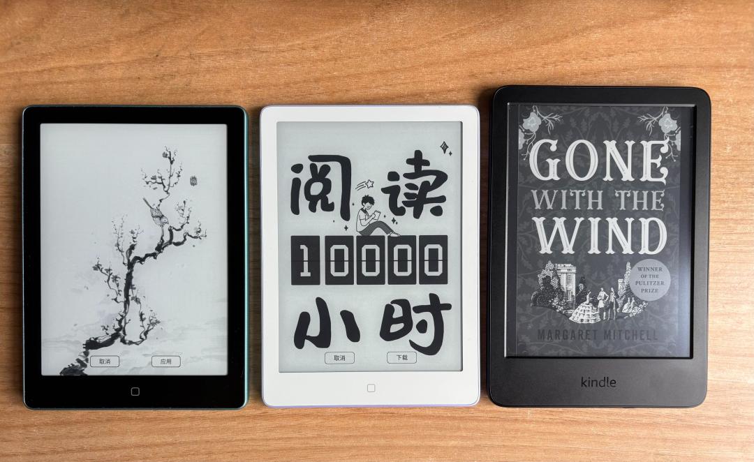汉王带3000mAh、掌阅带3900mAh,文石还是1500:这波墨水屏掉电帖我盘成三本账——先分清吃电的是安卓还是屏,再谈你受不受得了文石的续航