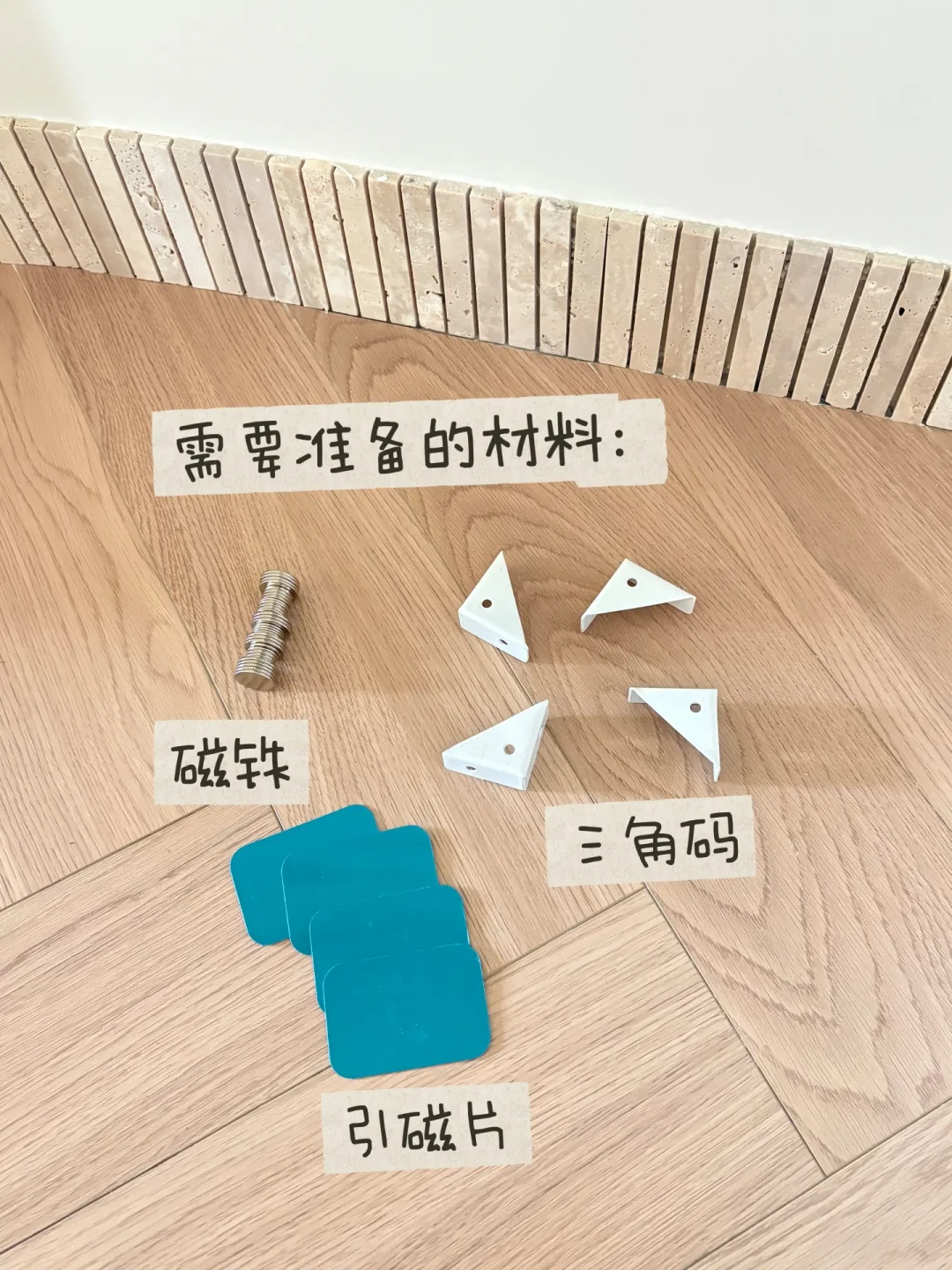 断网频繁的元凶可能藏在弱电箱里：先过这四关，再决定要不要掏钱开孔