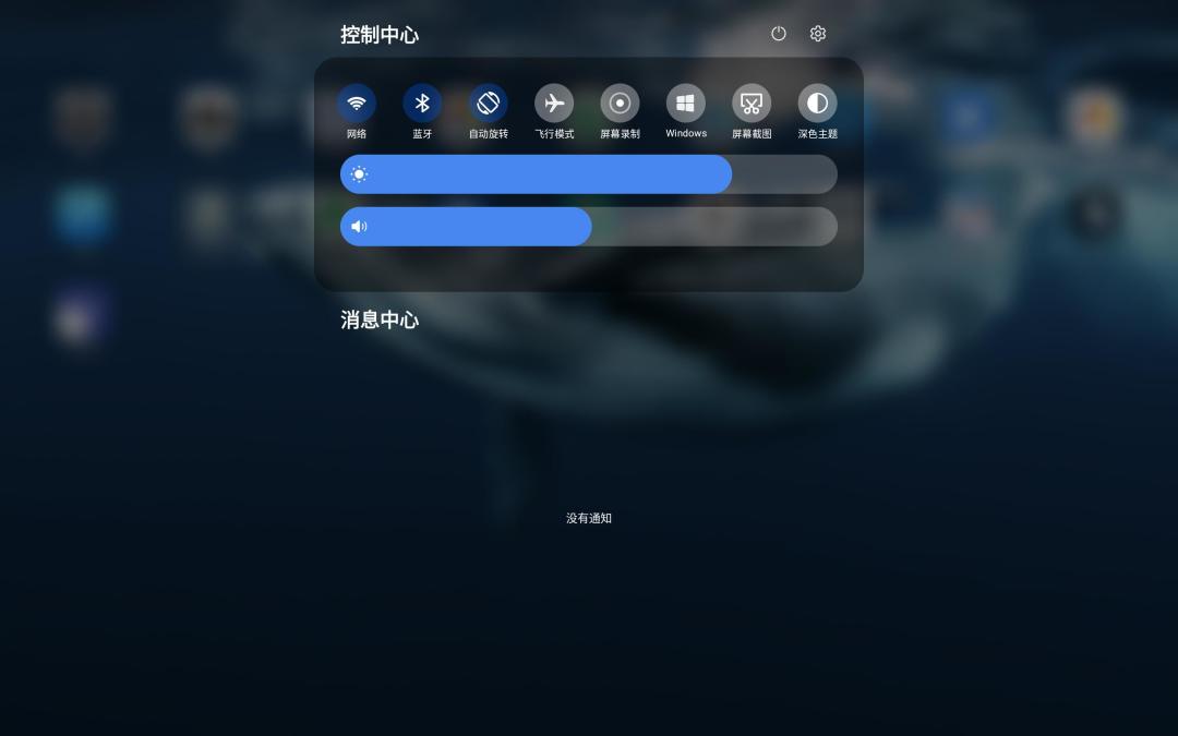 Googlebook今天官宣、21日开订:华三MegaBook马上满一岁,想上“安卓电脑”这条船的,先对完这四个数