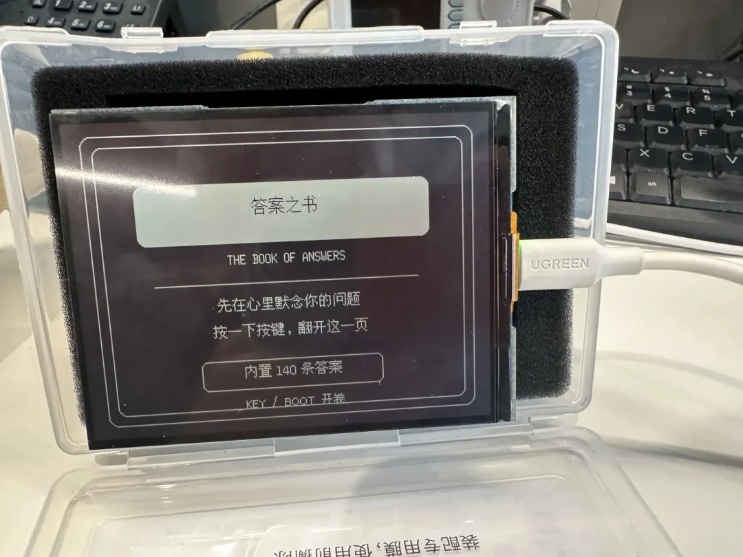 桌边搭子正在从墨水屏换到RLCD:半年37条视频、599元全反射平板,这三个坑比热度实在