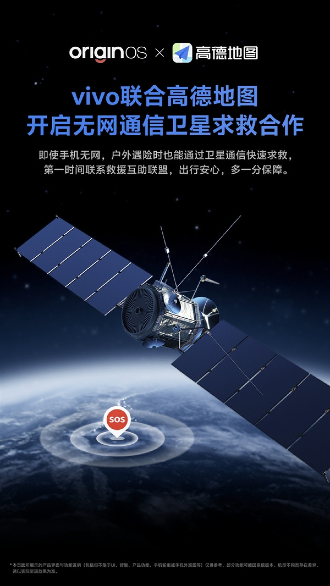 X500官宣只有