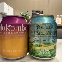 山姆9.6把奶奶的红茶菌请回货架、评论区为“齁甜”开战：一边是“饮料卖不动”、一边是下架前囤13箱——对完活菌/杀菌/勾兑的瓶身三流派字典、4.6克到11克的糖账、二发的微量酒精暗雷和6块9到45块的价梯，今秋这杯酸茶怎么喝，理清了