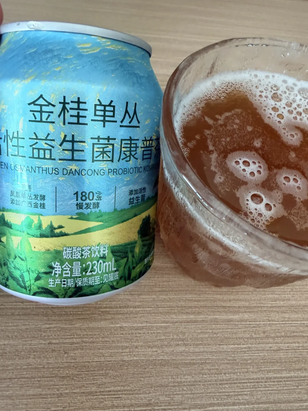 山姆9.6把奶奶的红茶菌请回货架、评论区为“齁甜”开战:一边是“饮料卖不动”、一边是下架前囤13箱——对完活菌/杀菌/勾兑的瓶身三流派字典、4.6克到11克的糖账、二发的微量酒精暗雷和6块9到45块的价梯,今秋这杯酸茶怎么喝,理清了