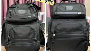 13年服役只破一个洞，新买一年就烂穿面料：21条TUMI真实服役帖对完账，双11前老包换不换一目了然