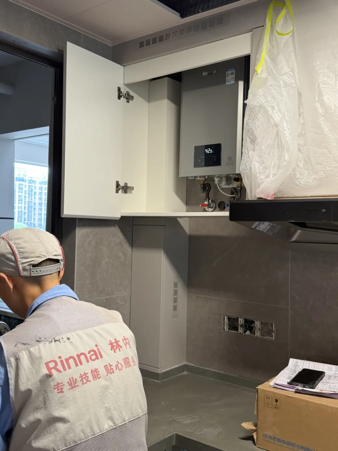 实体店销售主推的林内E55:我把18张真实账单挨张对完,付定金前请销售把