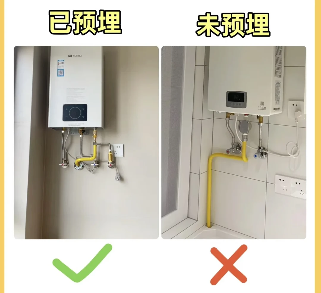实体店销售主推的林内E55:我把18张真实账单挨张对完,付定金前请销售把