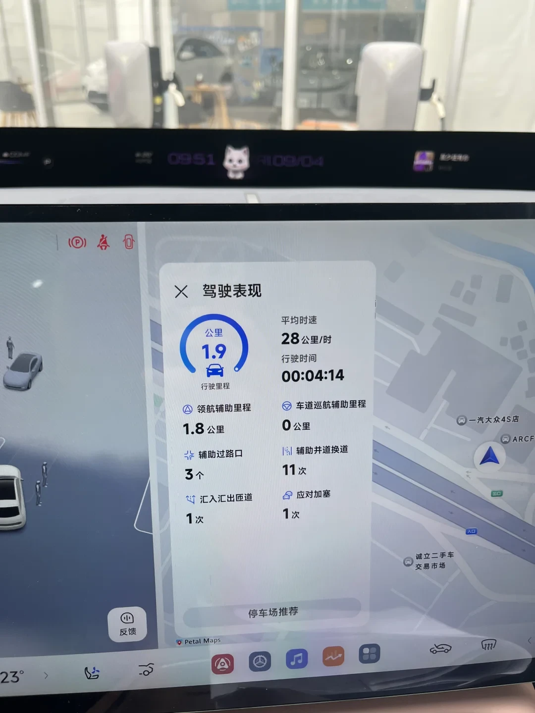 明晚19点T7开价:“乾崑版15.88万起”到底有几个版?准备加9000上华为智驾的人,先把硬件、城区NCA、OTA这三张账对完