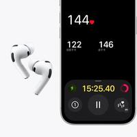 AirPods 5这周五开售：我把两个大测评785条评论和飞机实测帖下的294条全对完了——999和1899的差距，一半写在参数里，另一半长在你的耳廓上