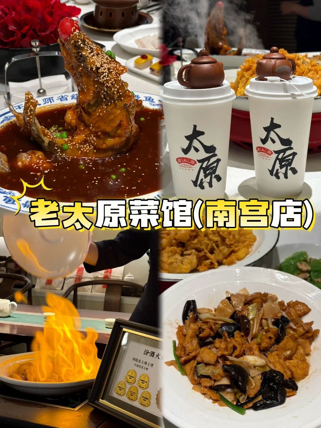 中秋饭桌的收银台上多了个新码:抖音买单来了,扫码前先把这三笔账看明白
