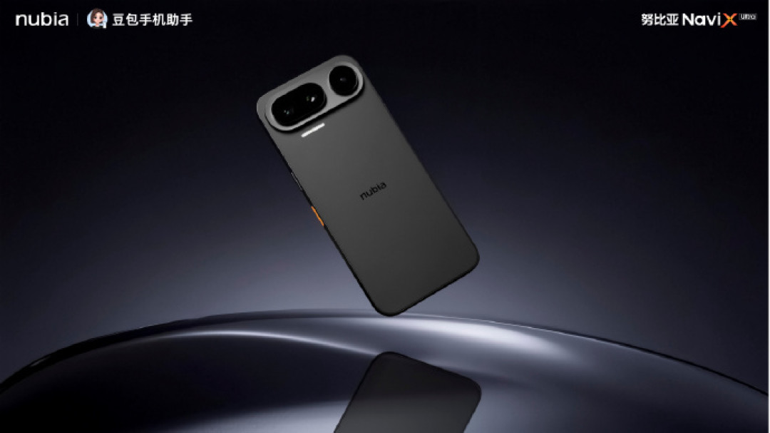 AI按键能免锁屏办事,执行能力却还写着Beta:努比亚NaviX Ultra开售前,把
