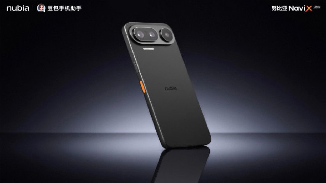 AI按键能免锁屏办事,执行能力却还写着Beta:努比亚NaviX Ultra开售前,把
