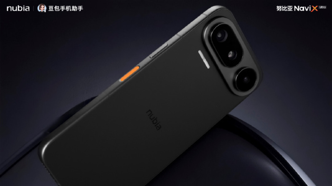 AI按键能免锁屏办事,执行能力却还写着Beta:努比亚NaviX Ultra开售前,把