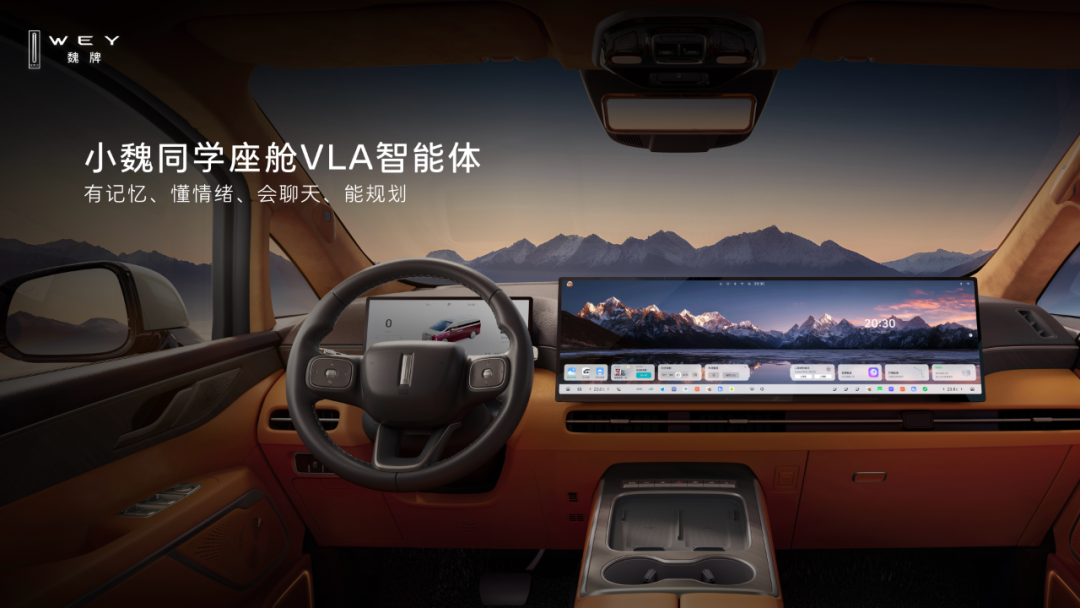 高山智慧版没报价,智界V9却晒出了8月答卷:35万预算的家庭,先把40万、192线、8312台和26000这四个数对上