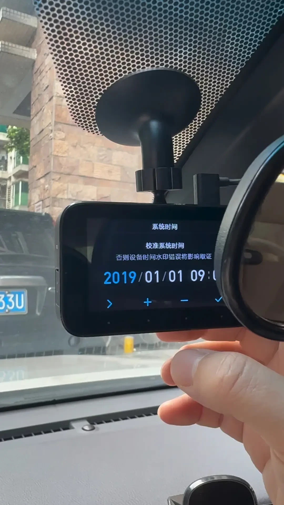 你的行车记录仪,可能还没走进2026:这个月