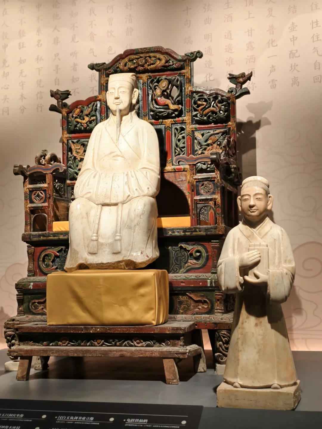 成都一口气堆出22展清单、深圳9.30开新馆接棒:这个国庆先别急着飞京沪,新一线城市的看展底牌我一次摊平