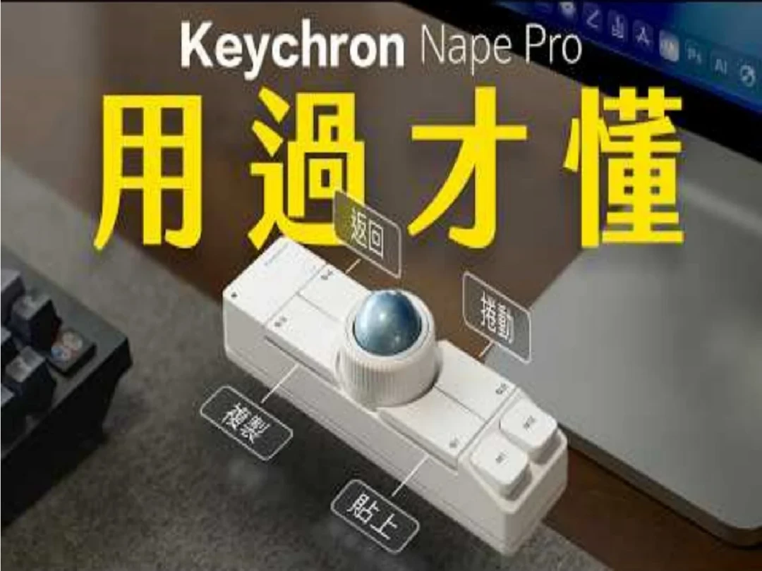 B站搜
