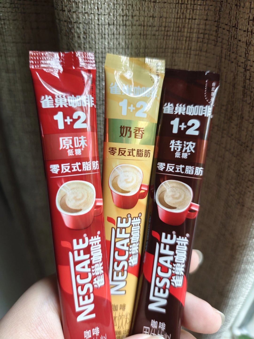 「速溶咖啡加速衰老、手冲延缓衰老」又刷屏了:我把研究原文翻了一遍,先看你那杯被分到哪一桶