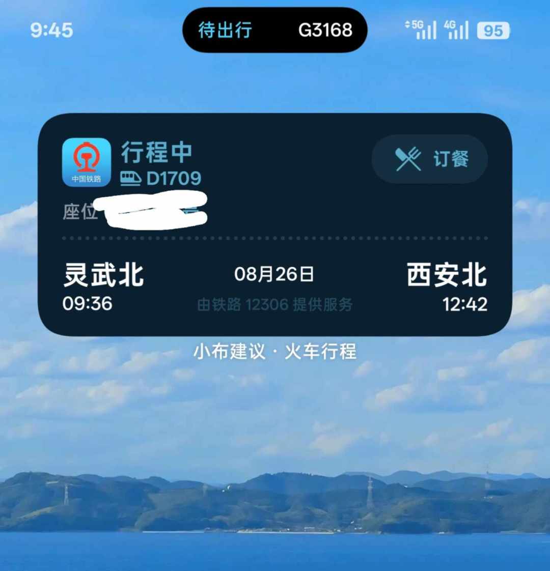 ColorOS 17 内测报名今晚截止，三批 49 款机型你的手机排哪批？新小布是先冲还是等正式版，替你捋清了