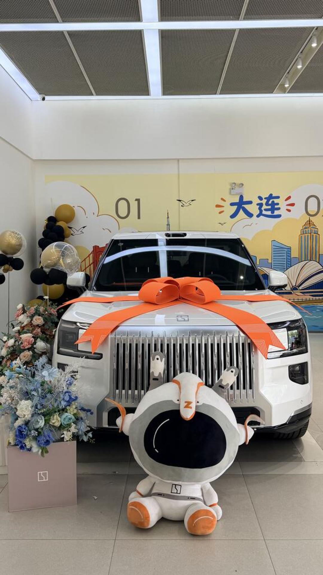极氪9X