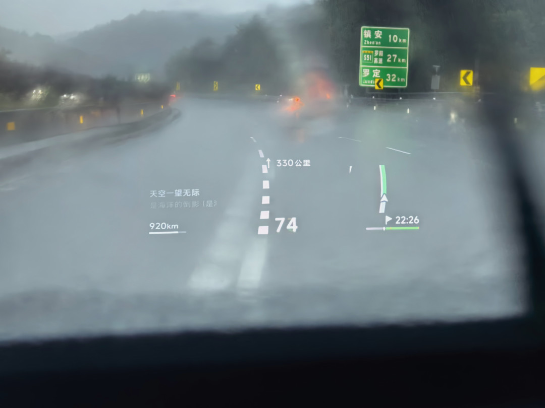 B系30万台下线这天,B10的“2万台”被拆成两半:出口近1.2万、海外卖掉1万+——决赛圈下单前,先把这三笔账对完